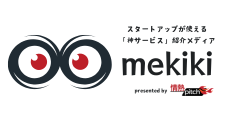 mekiki
